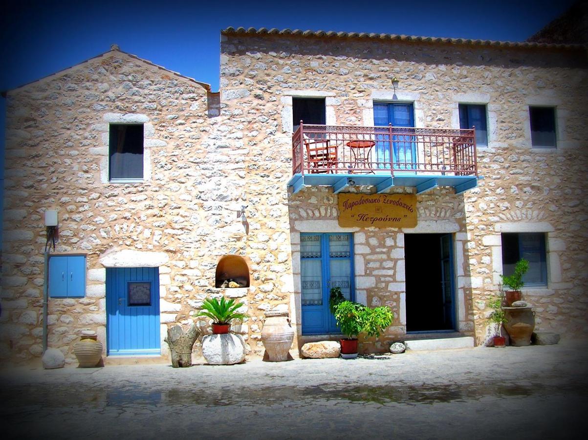 Petrounis Hotel Areopoli Exterior foto